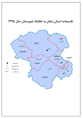نقشه استان سال 1395